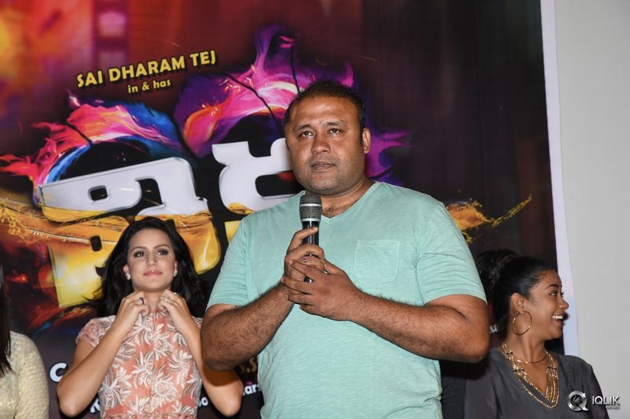 Thikka-Movie-Motion-Poster-Launch